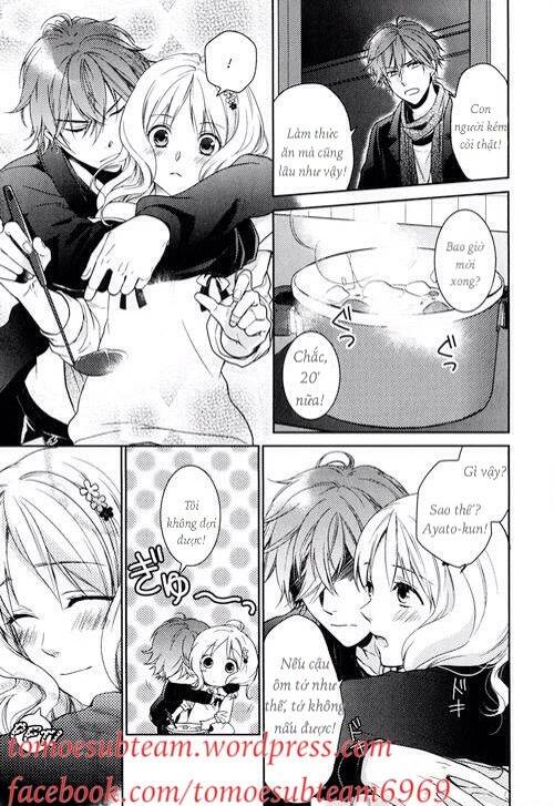Diabolik Lovers Prequel & Sequel: Chapter 3