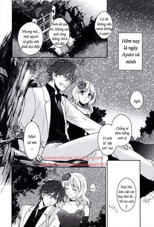Diabolik Lovers Prequel & Sequel: Chapter 3