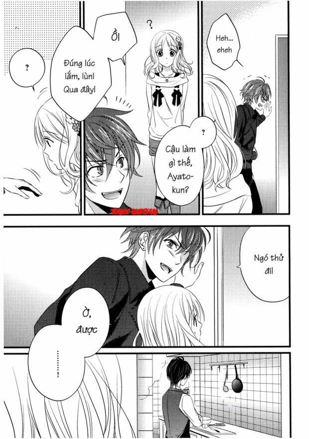 Diabolik Lovers Prequel & Sequel: Chapter 9