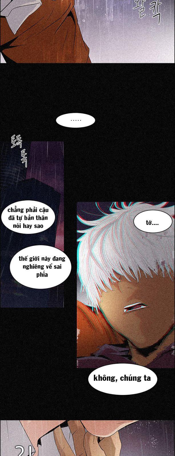 Dice: Chapter 110