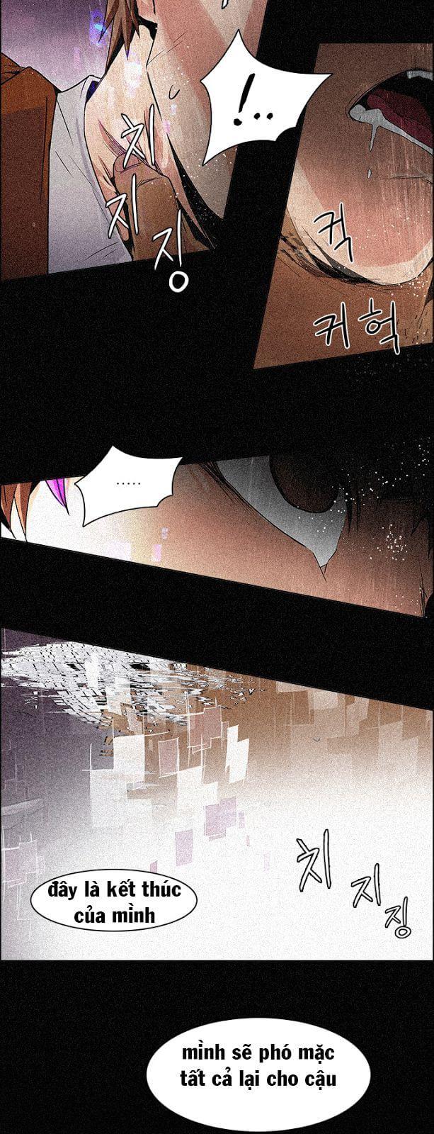 Dice: Chapter 110