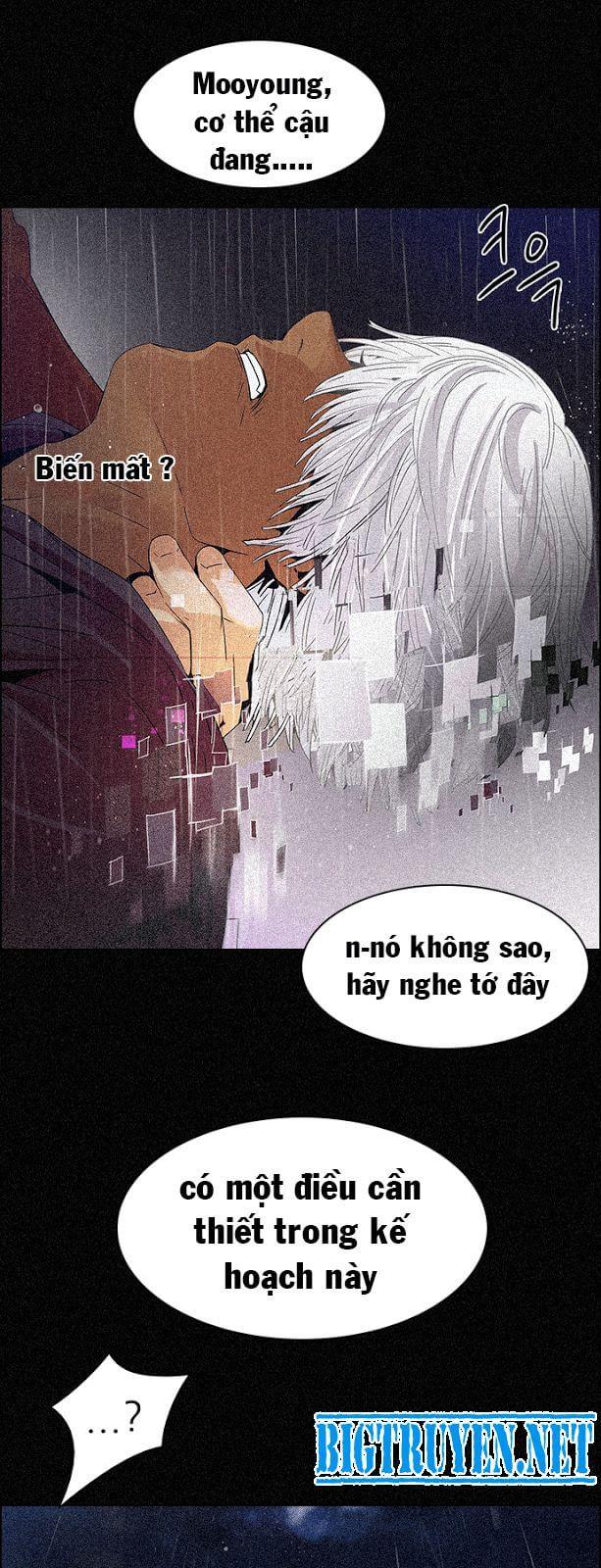 Dice: Chapter 110