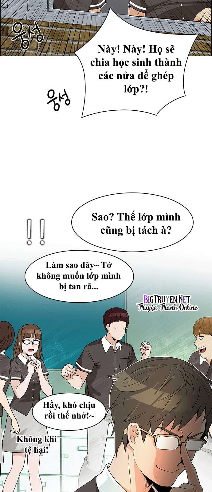 Dice: Chapter 127