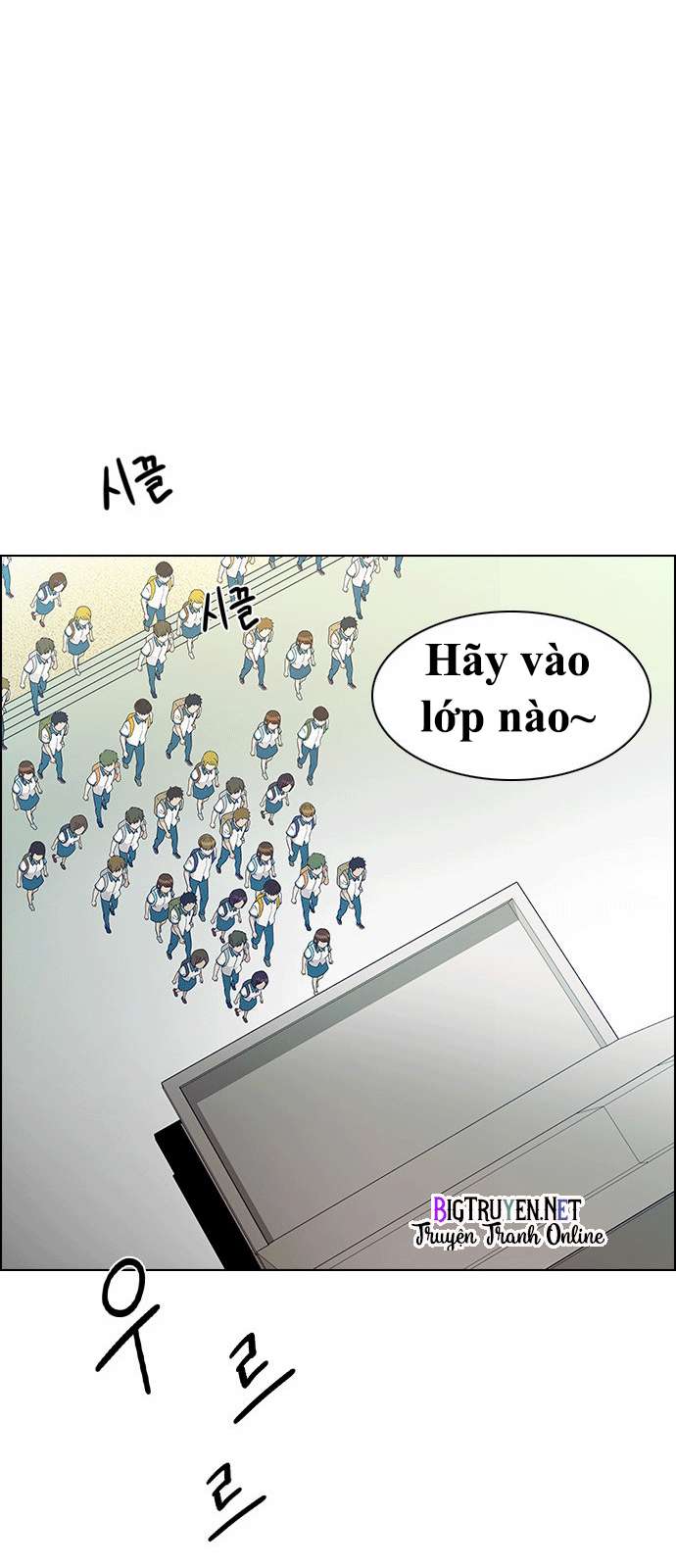Dice: Chapter 127