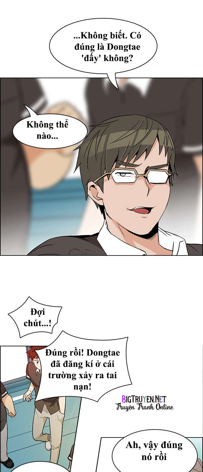 Dice: Chapter 127