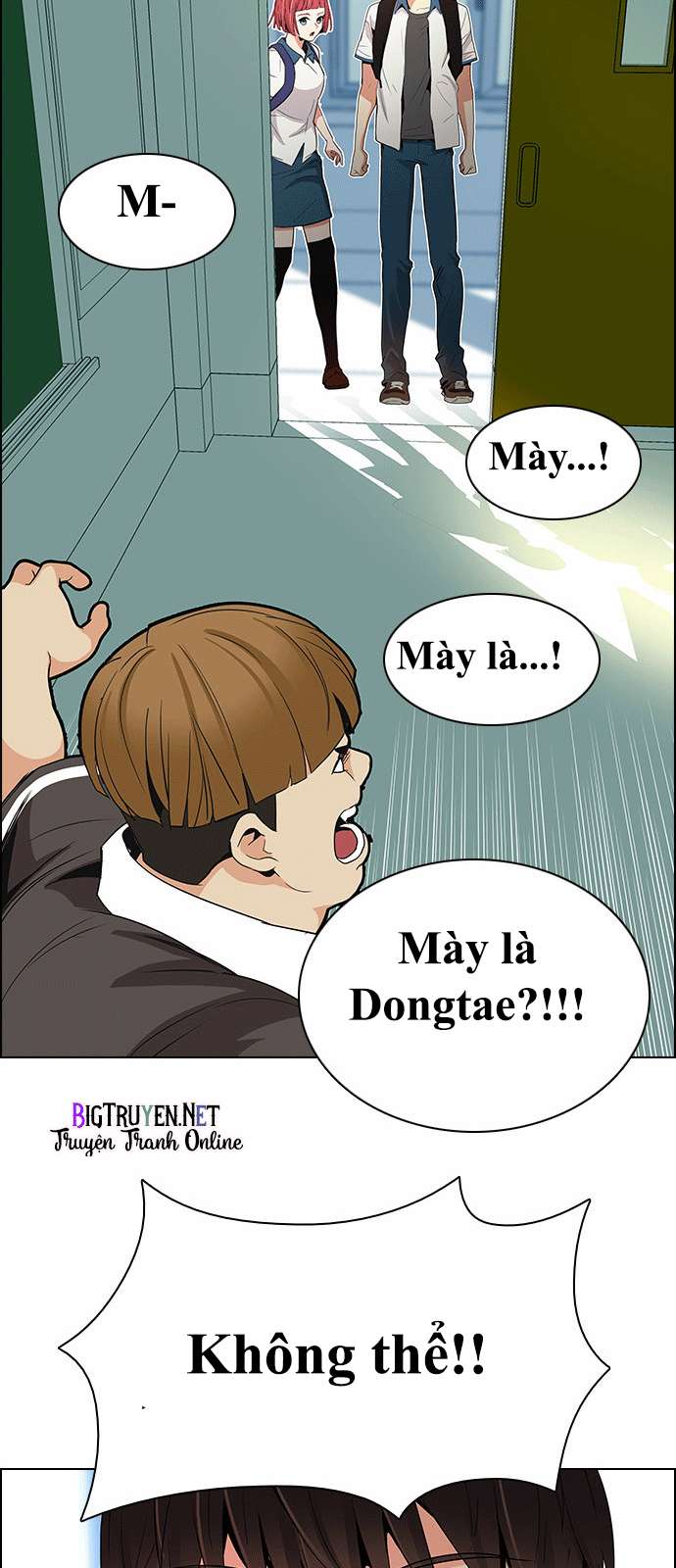 Dice: Chapter 127