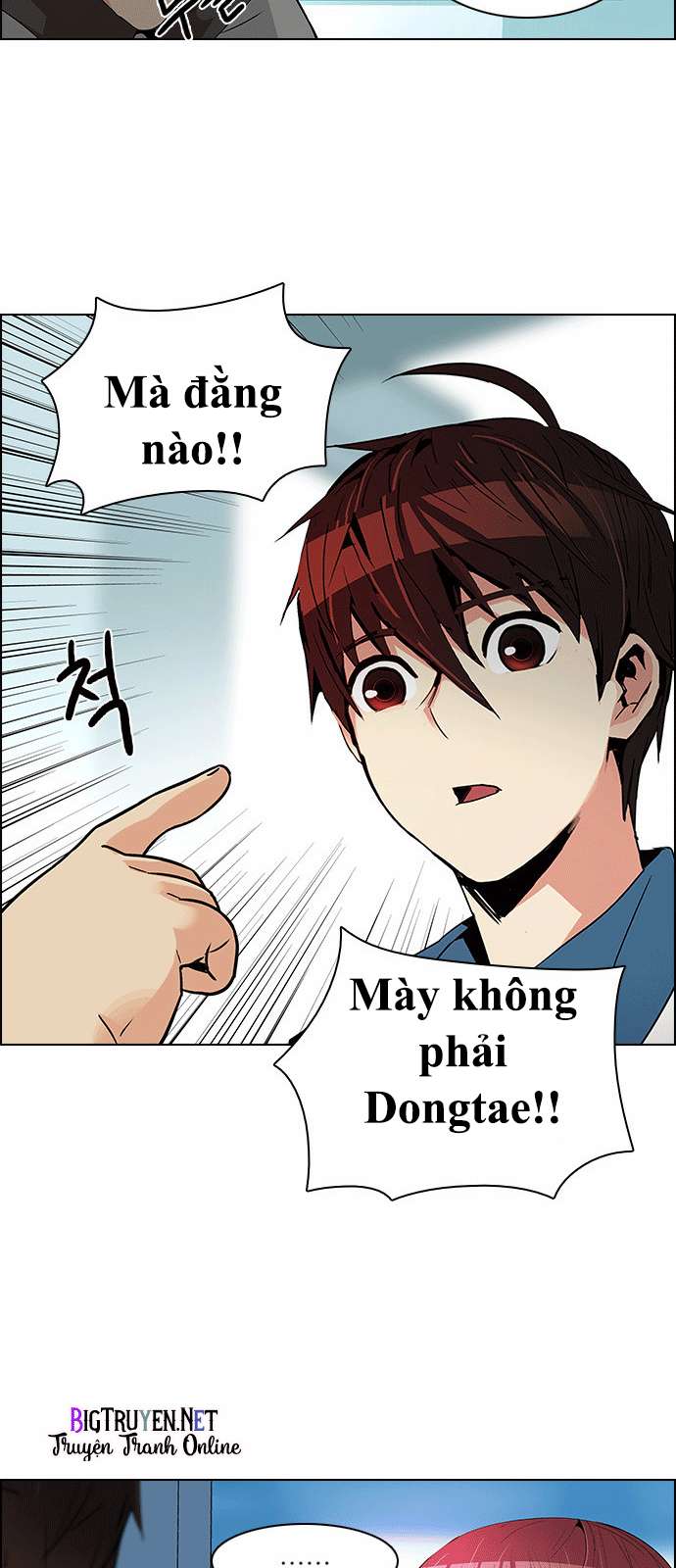 Dice: Chapter 127