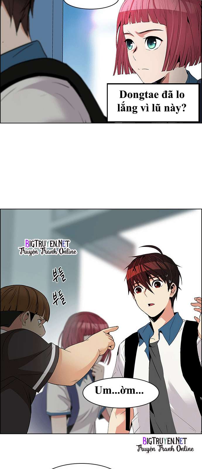 Dice: Chapter 127