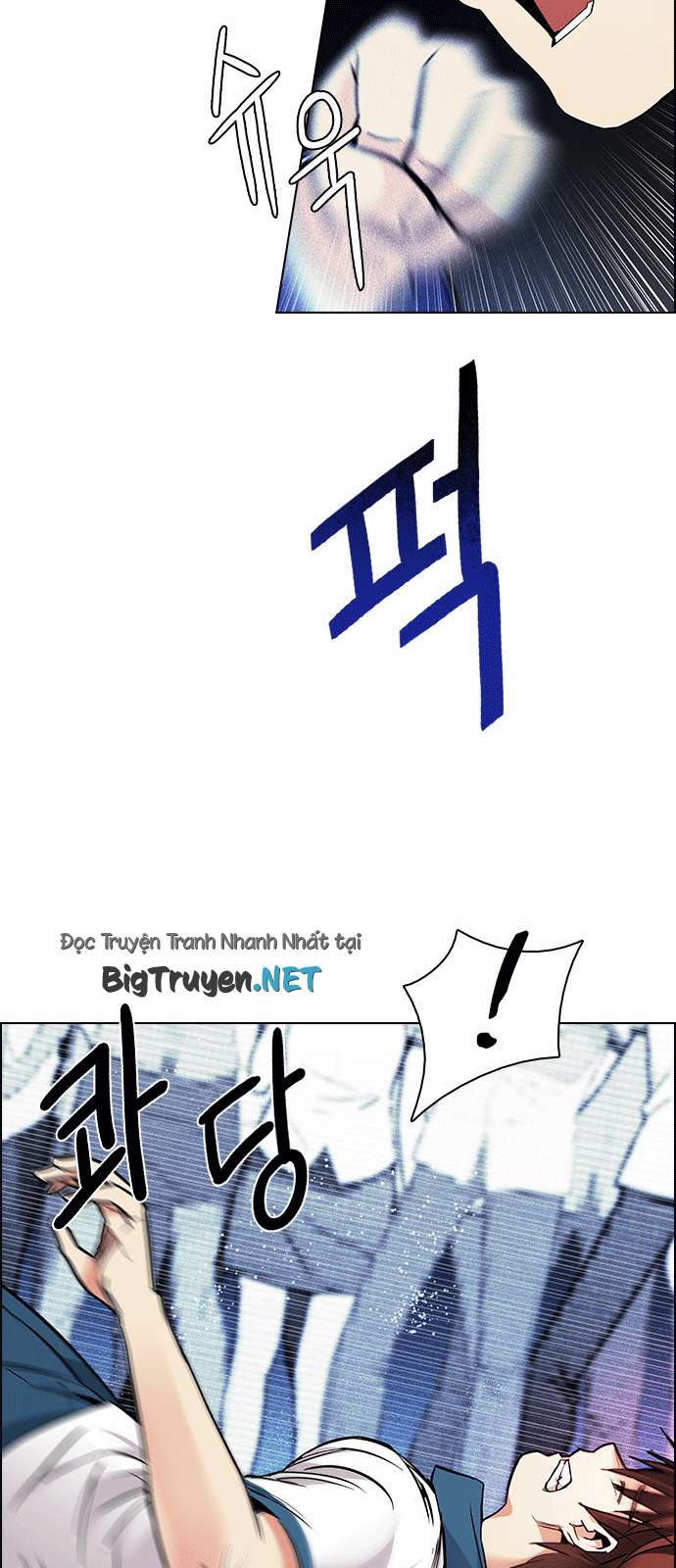 Dice: Chapter 160