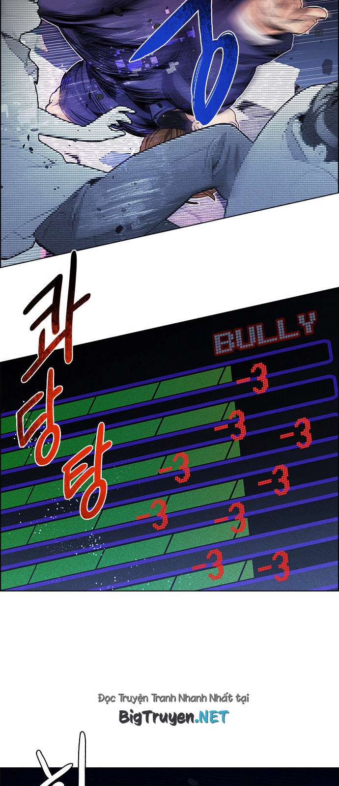 Dice: Chapter 160