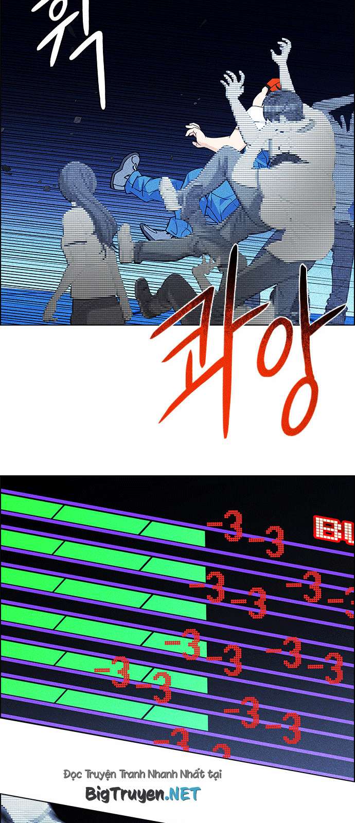 Dice: Chapter 160