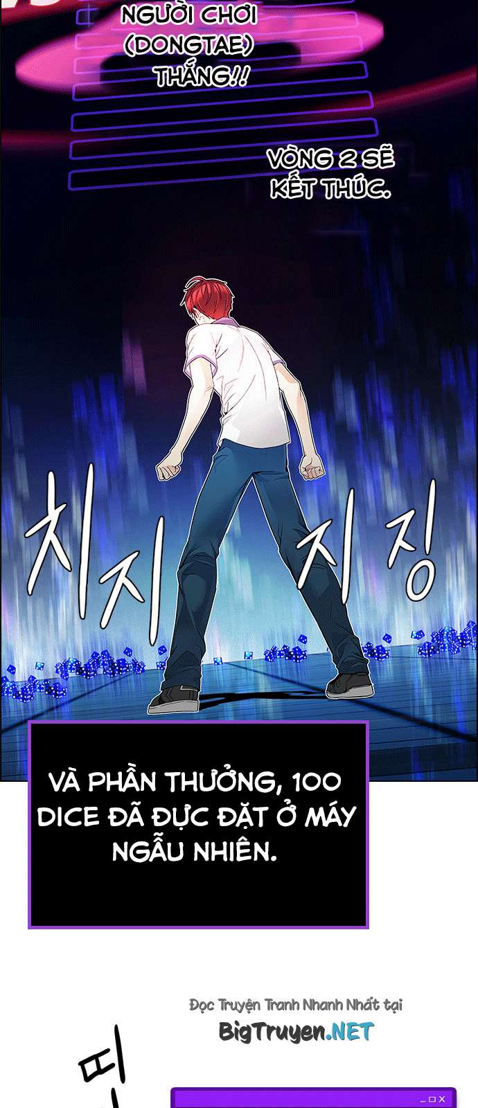 Dice: Chapter 160
