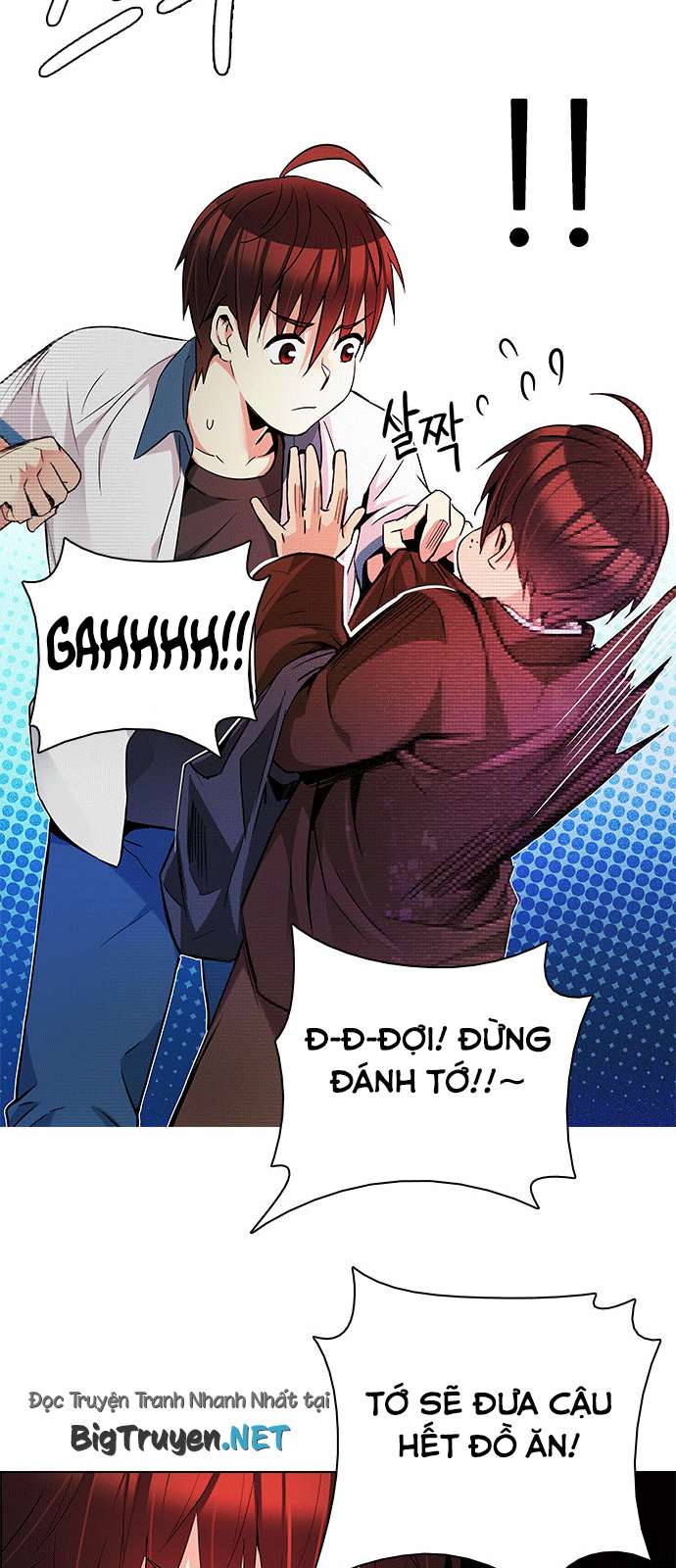 Dice: Chapter 160