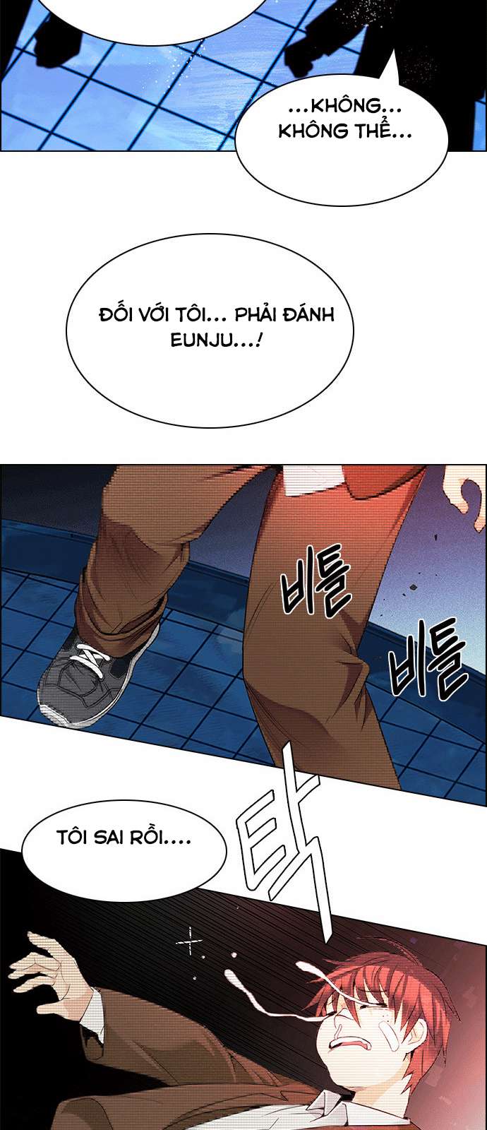 Dice: Chapter 161