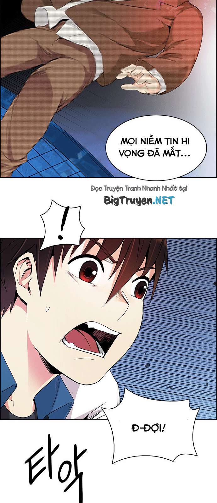 Dice: Chapter 161