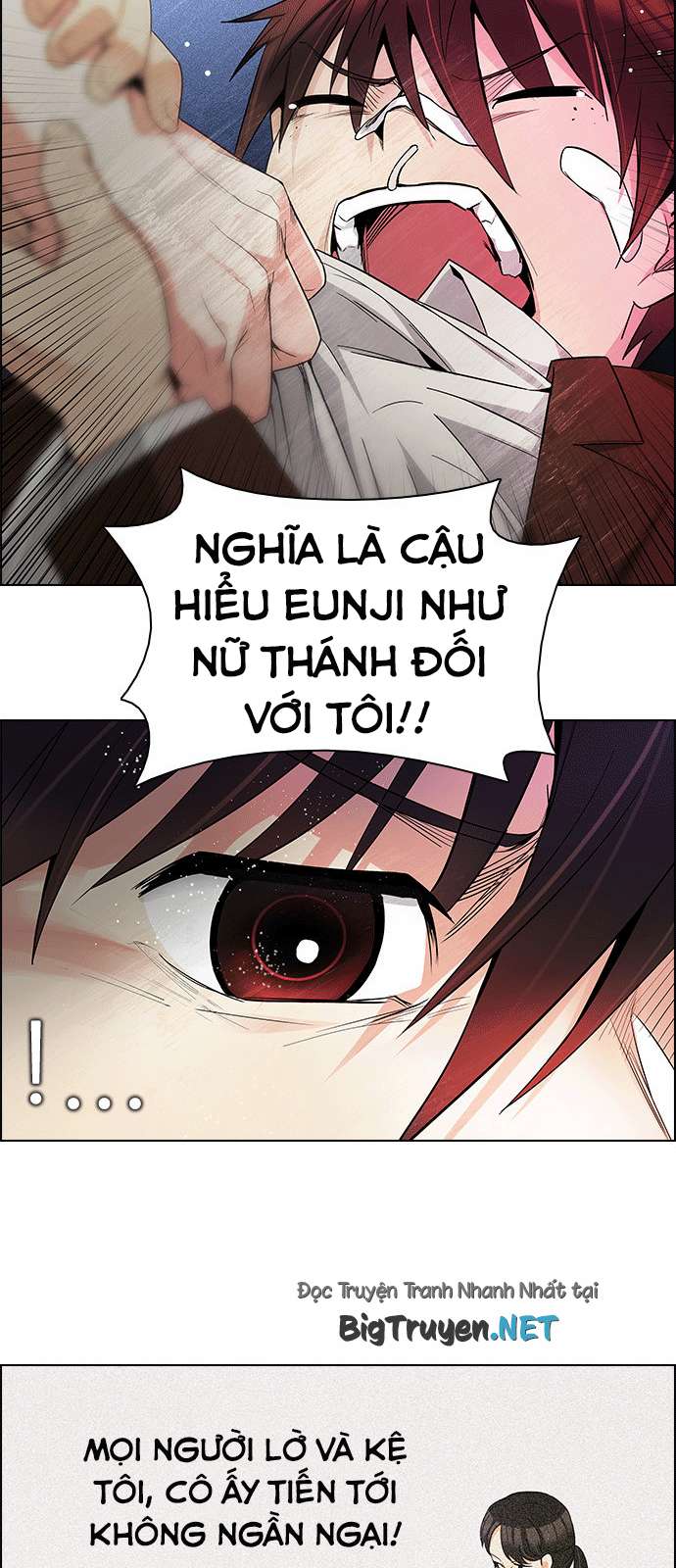 Dice: Chapter 161