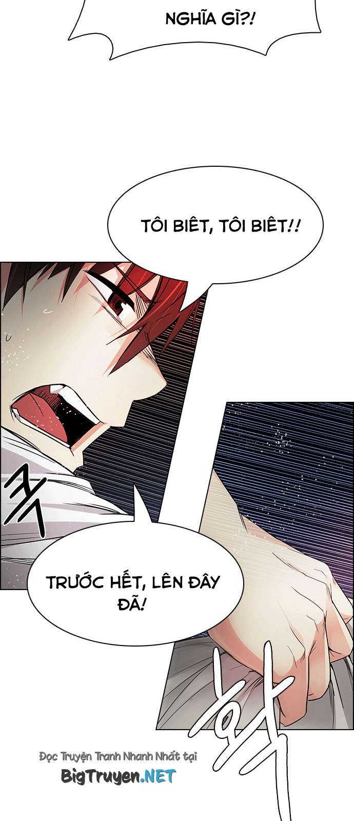 Dice: Chapter 161