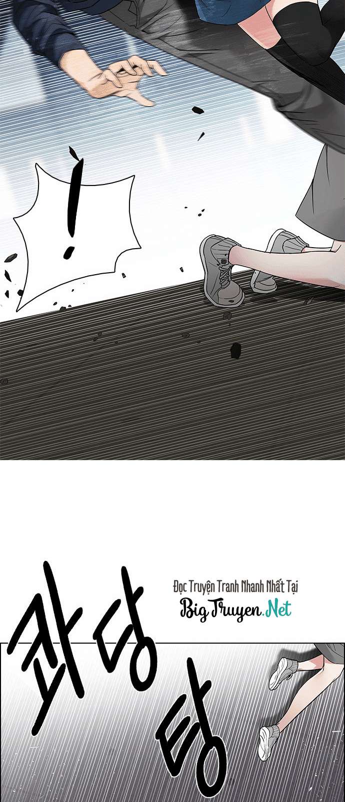 Dice: Chapter 172
