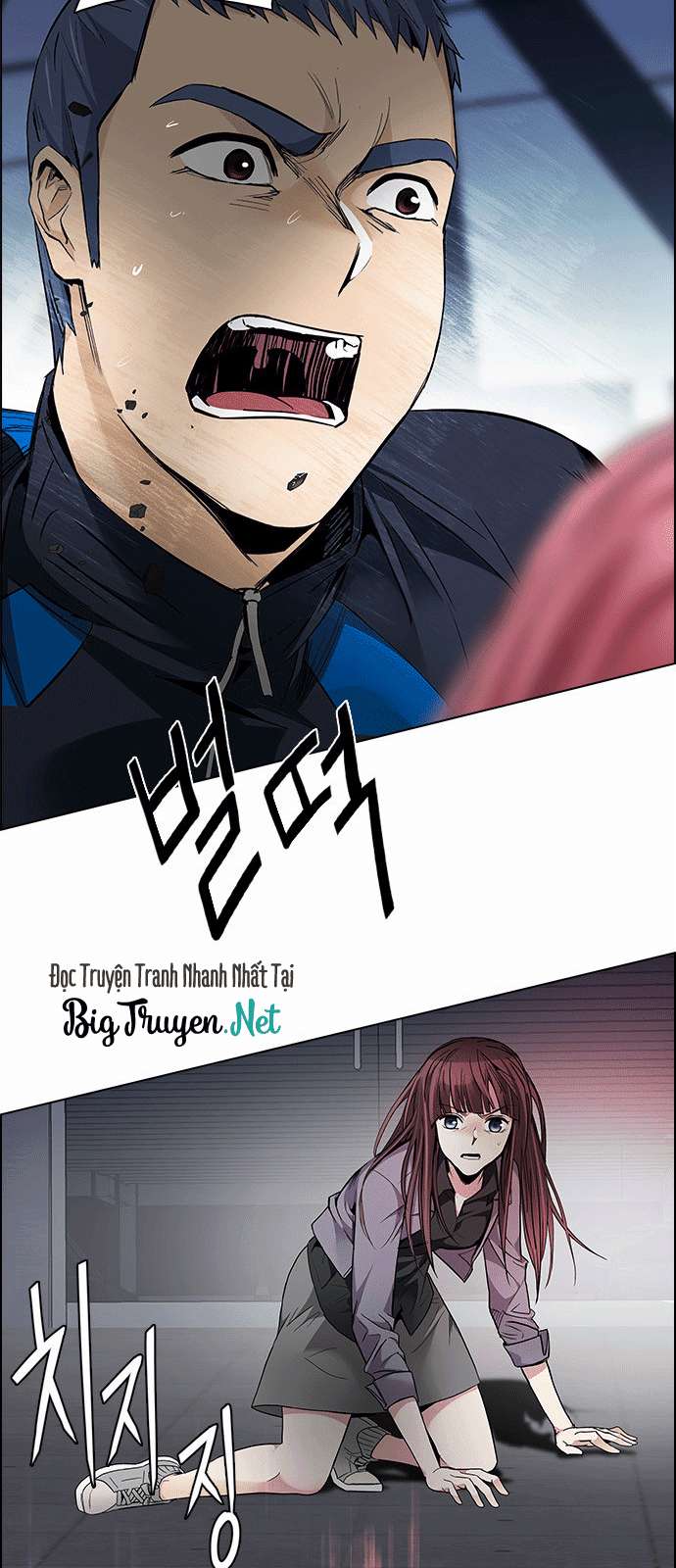 Dice: Chapter 172