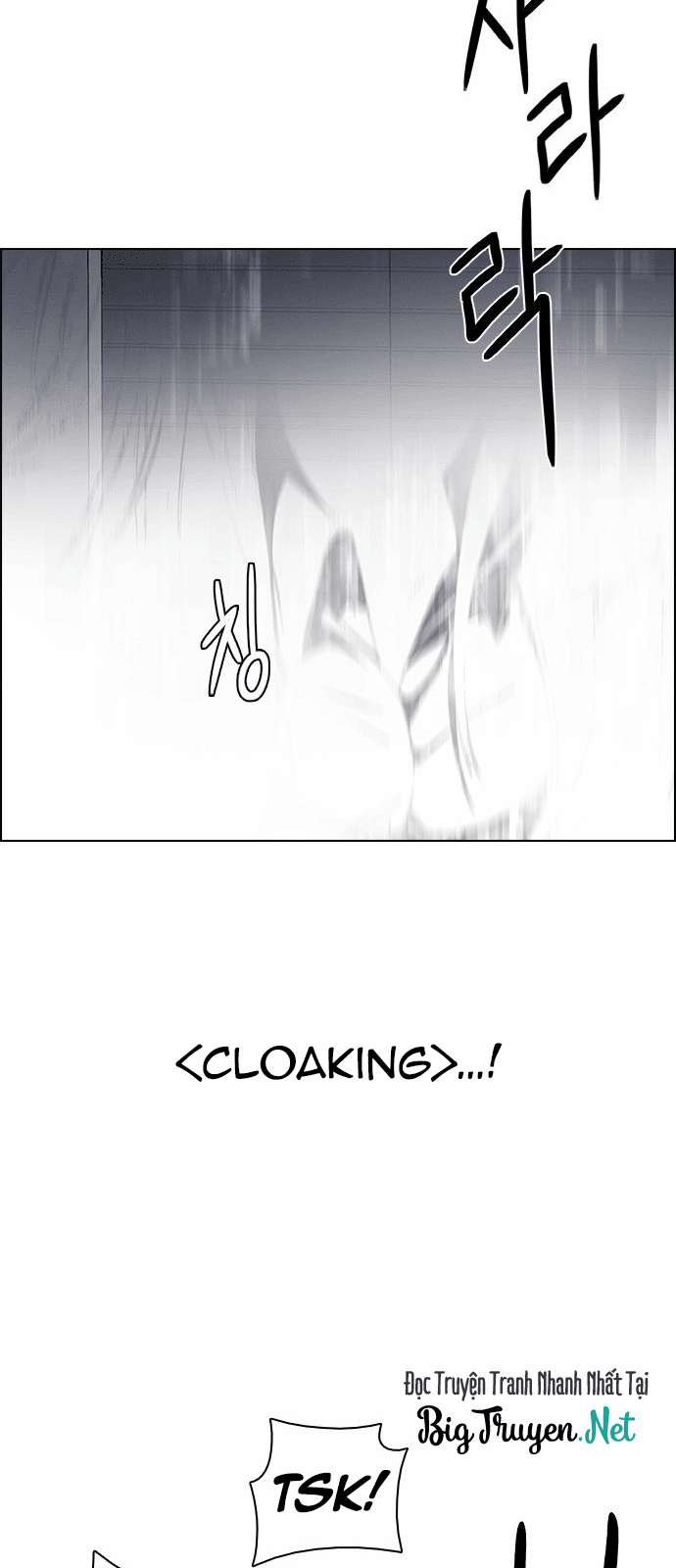 Dice: Chapter 172
