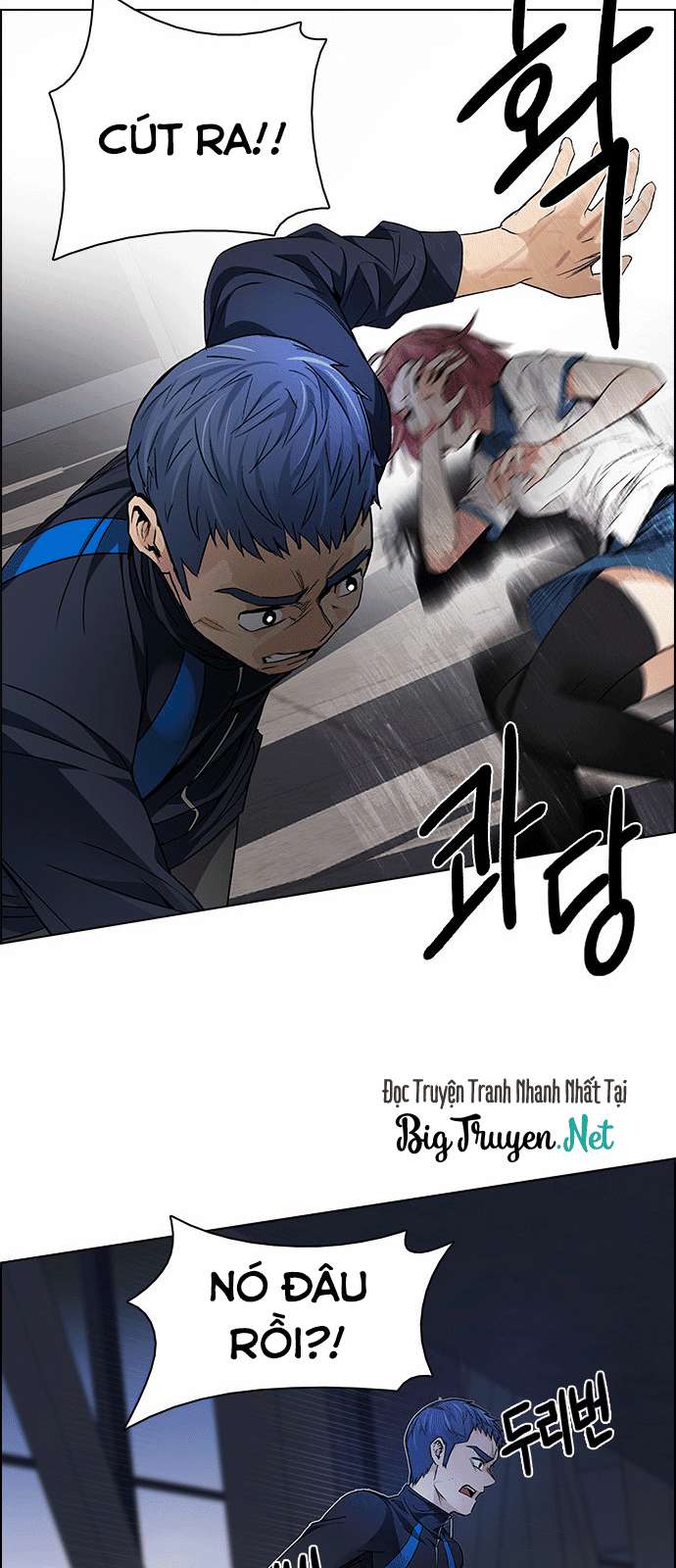 Dice: Chapter 172