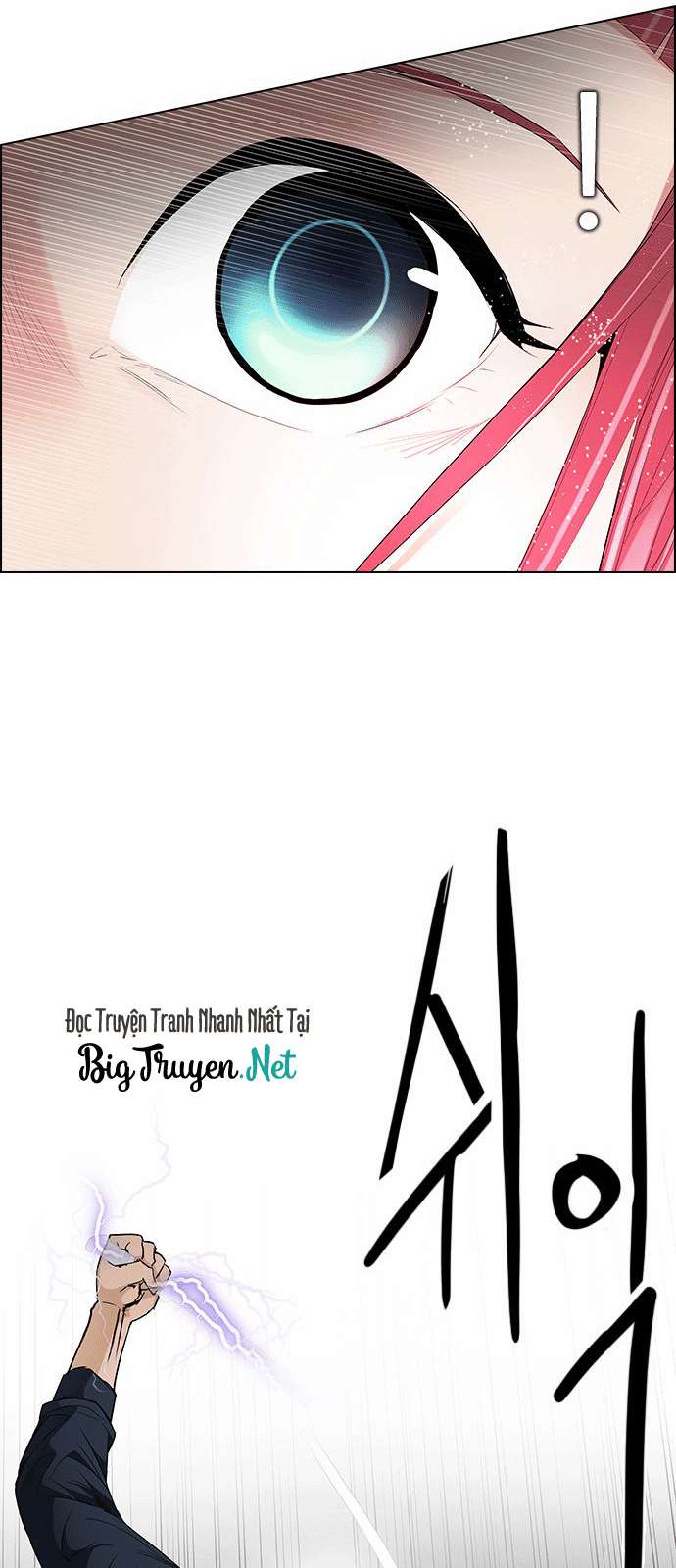 Dice: Chapter 172
