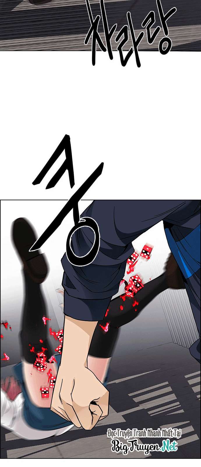 Dice: Chapter 172