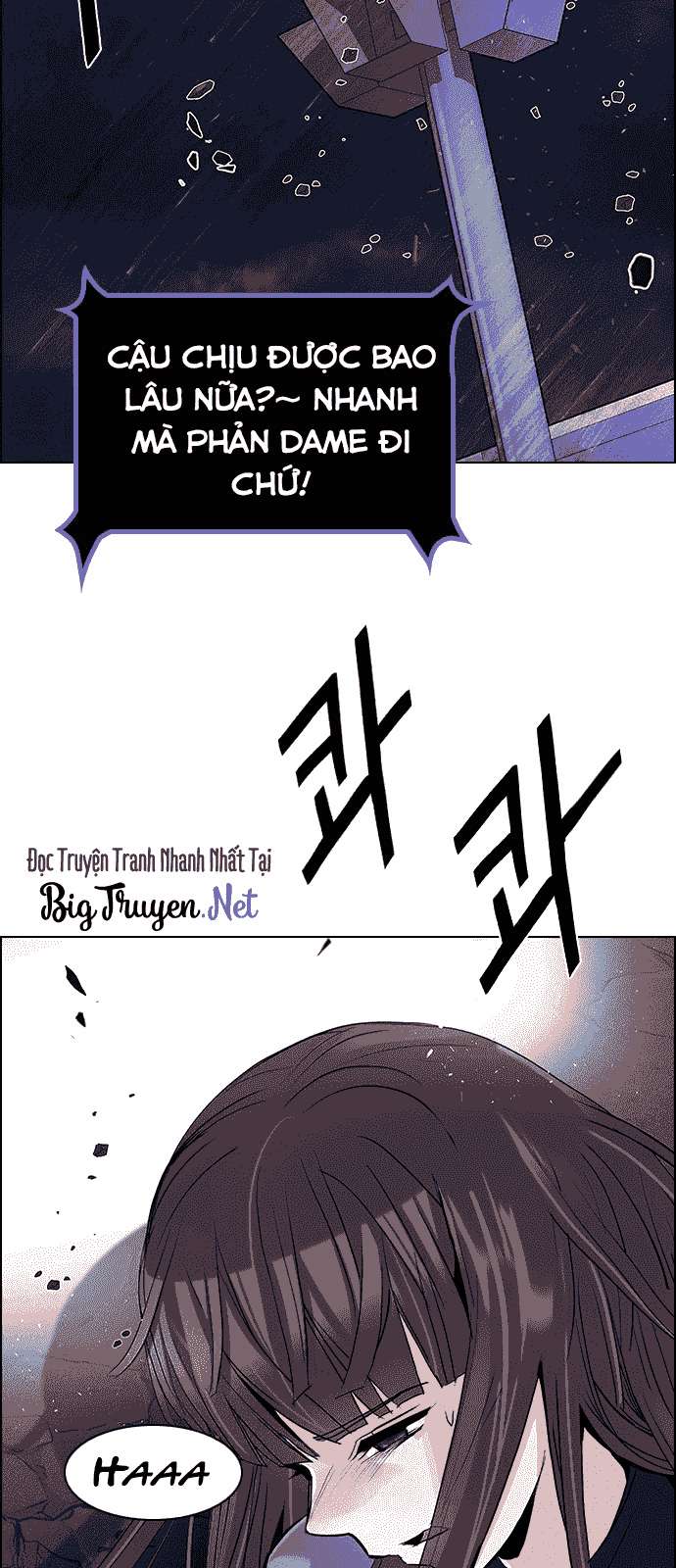 Dice: Chapter 177