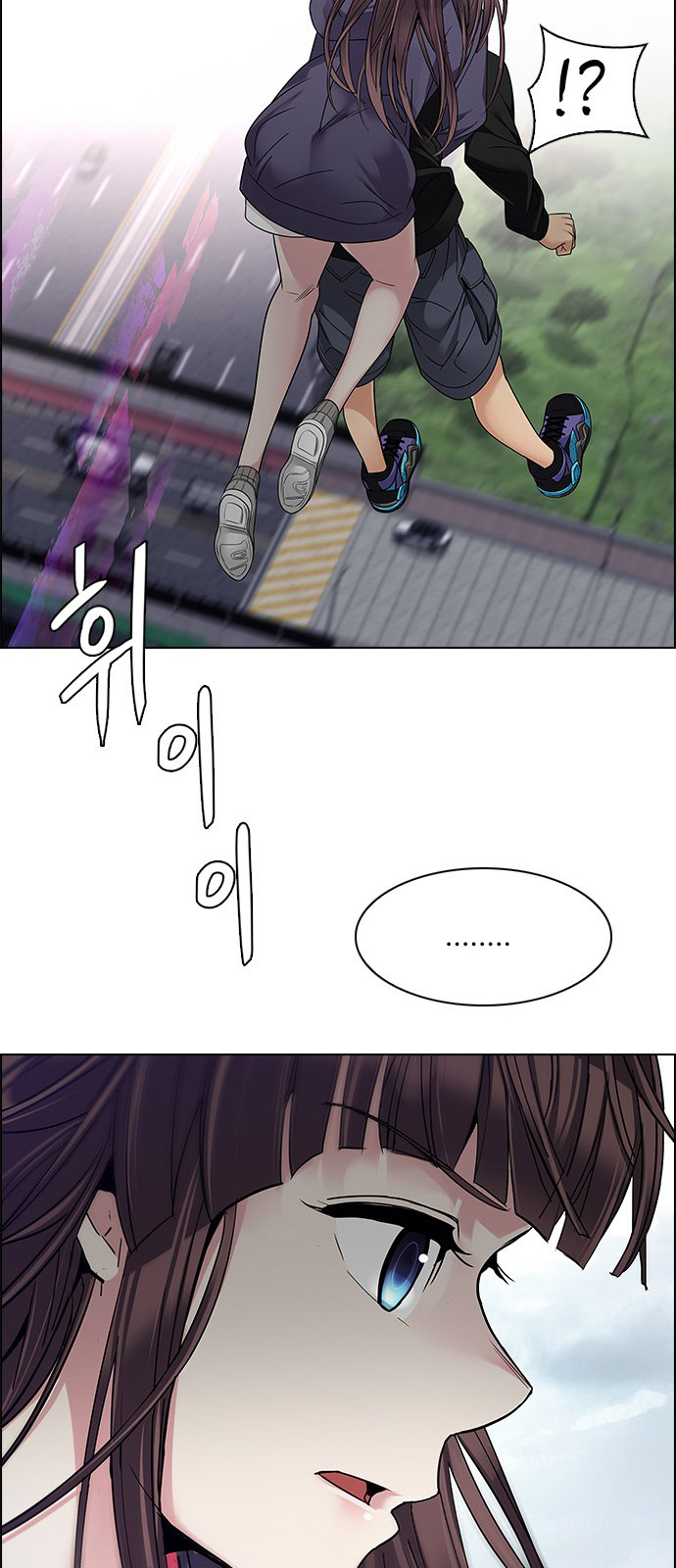 Dice: Chapter 237