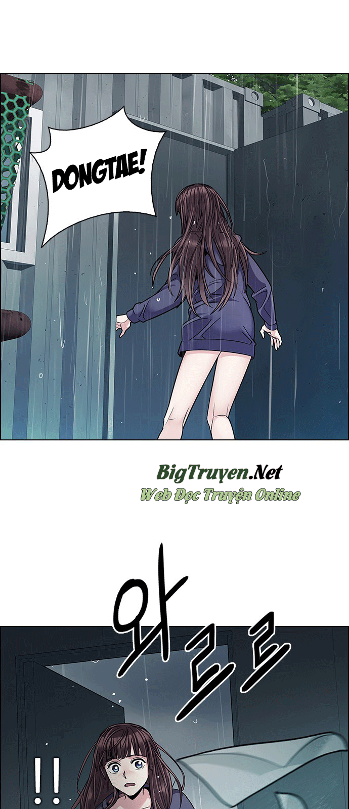 Dice: Chapter 243