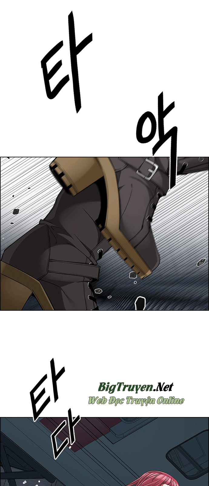 Dice: Chapter 243