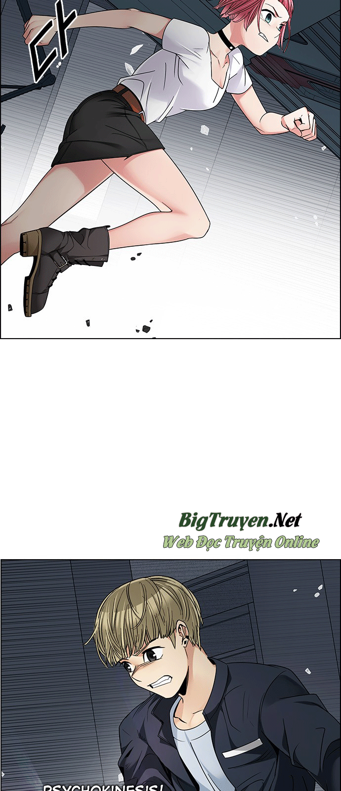 Dice: Chapter 243