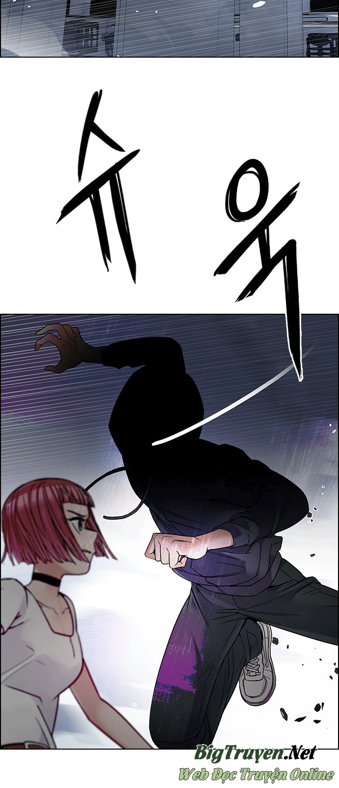 Dice: Chapter 243