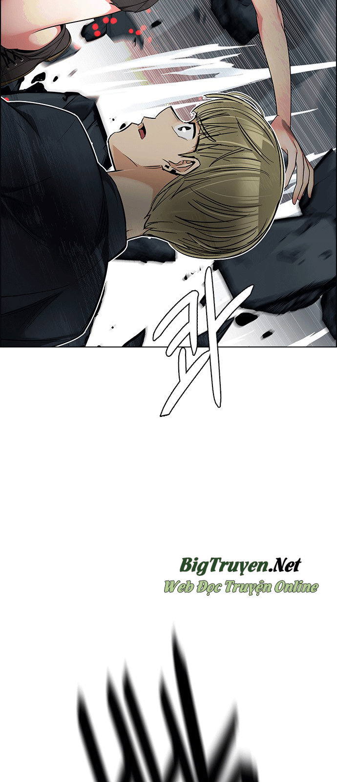 Dice: Chapter 243
