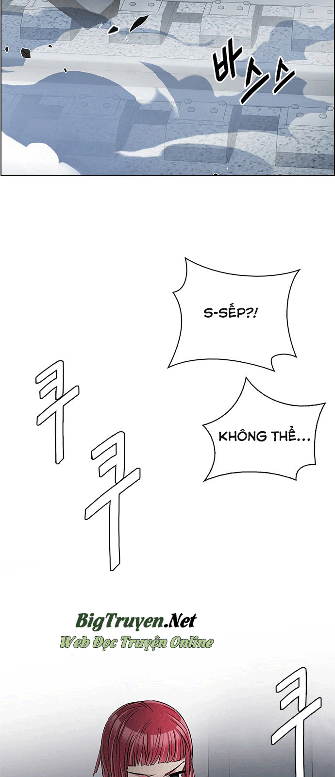 Dice: Chapter 243