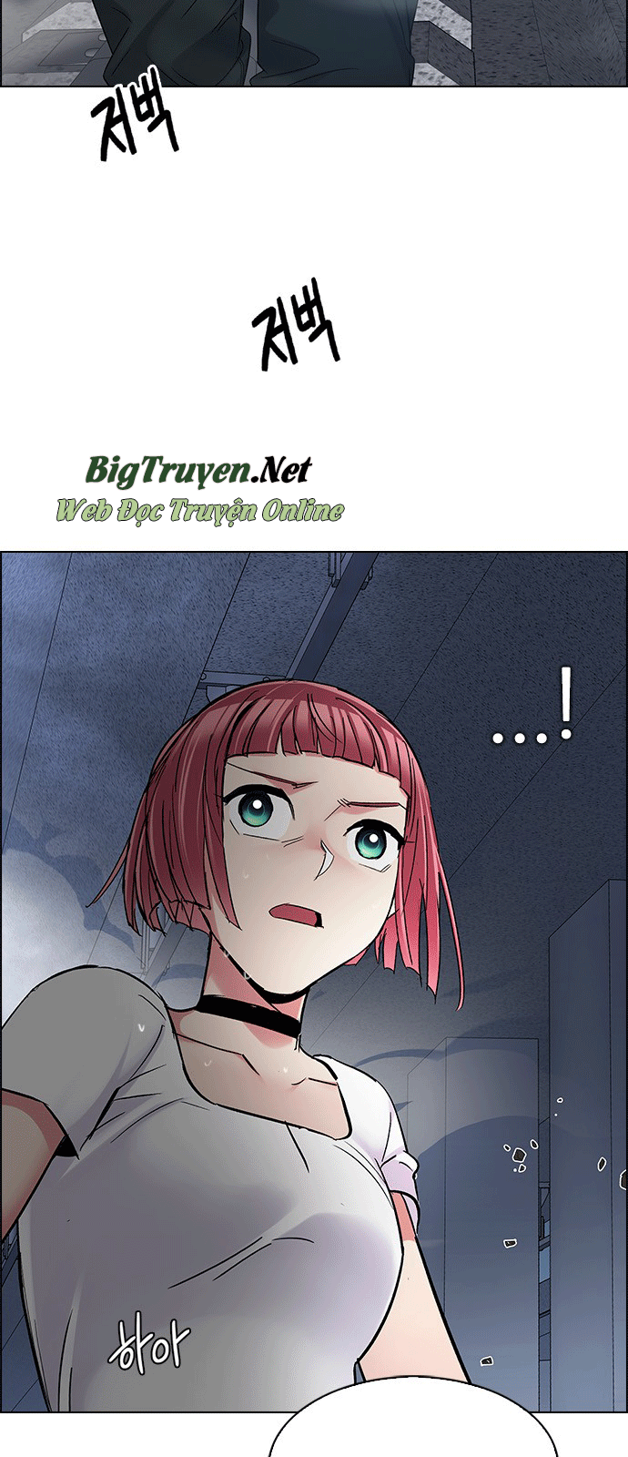 Dice: Chapter 243