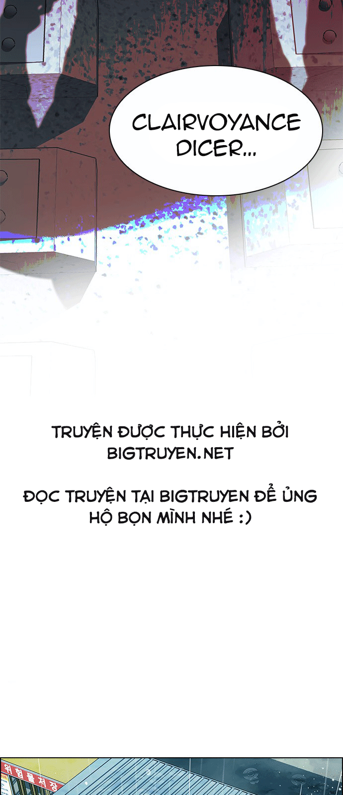 Dice: Chapter 243