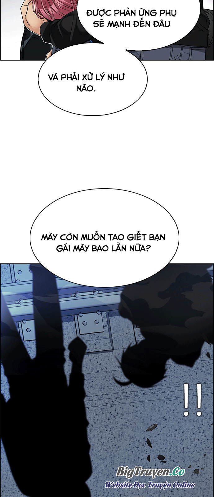 Dice: Chapter 247