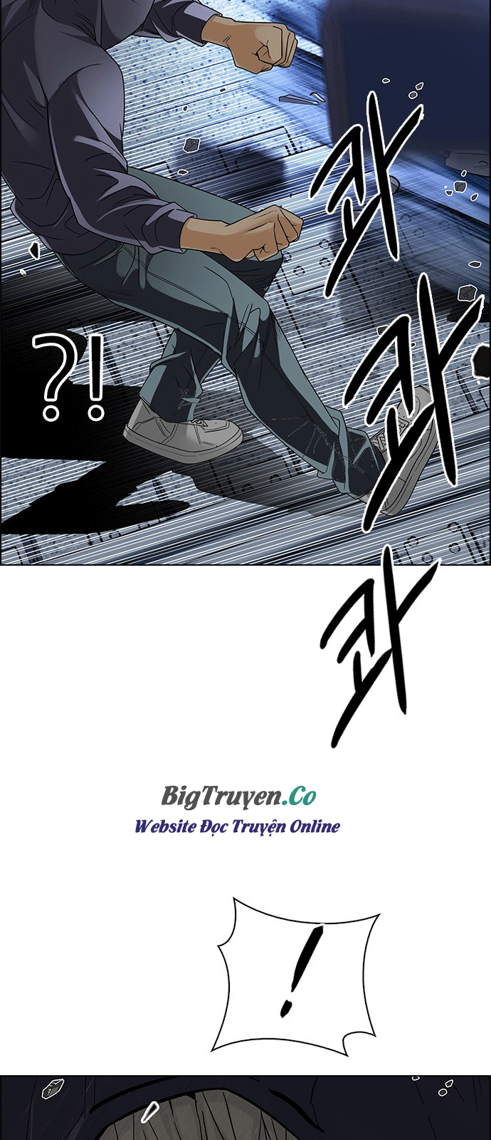Dice: Chapter 247