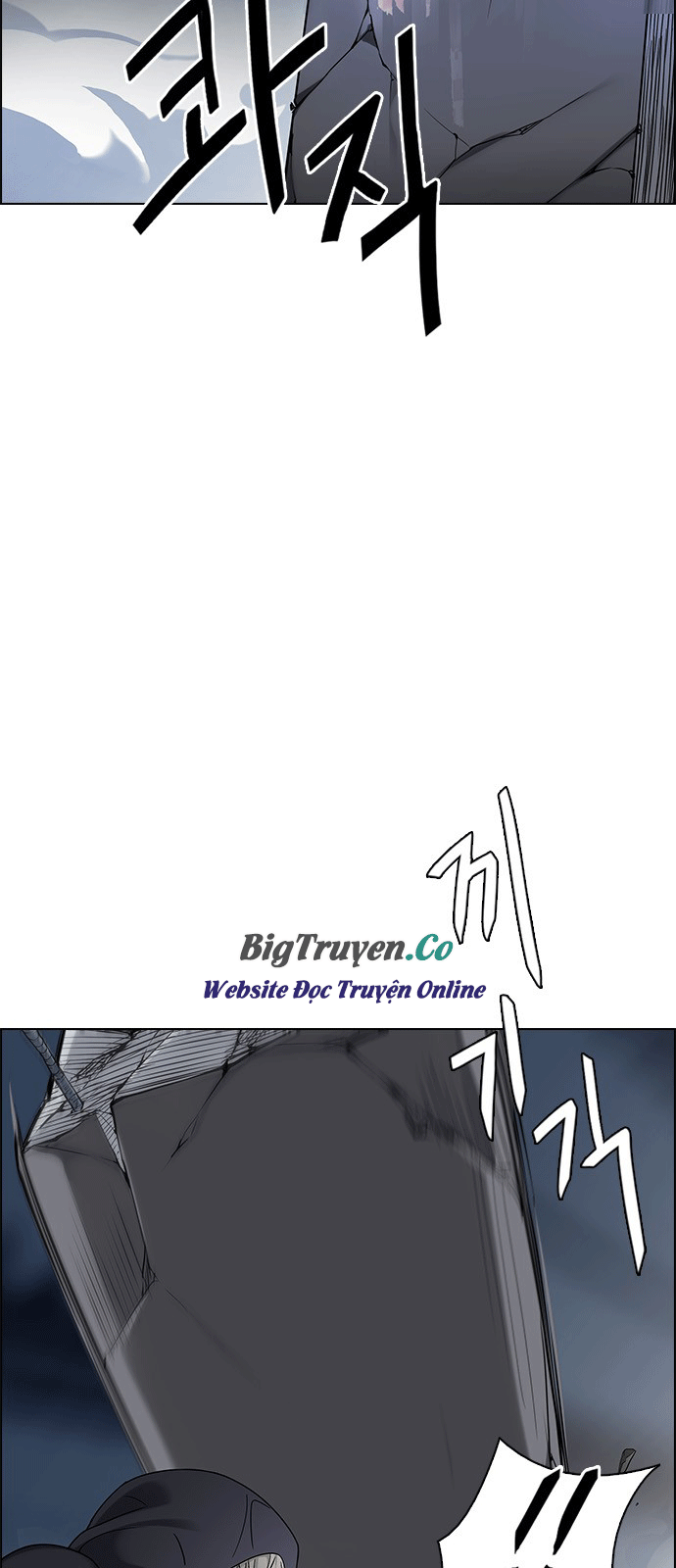 Dice: Chapter 247