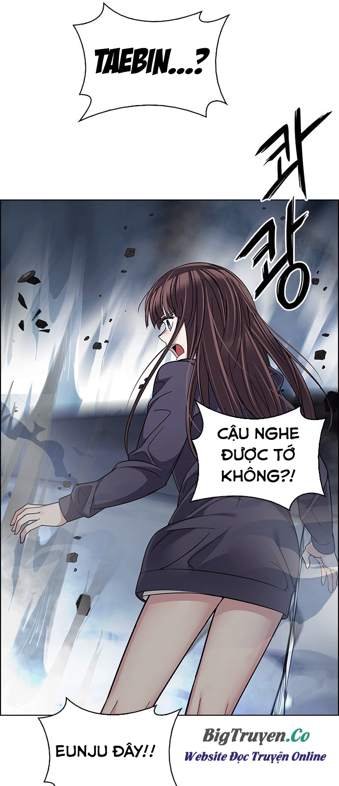 Dice: Chapter 247