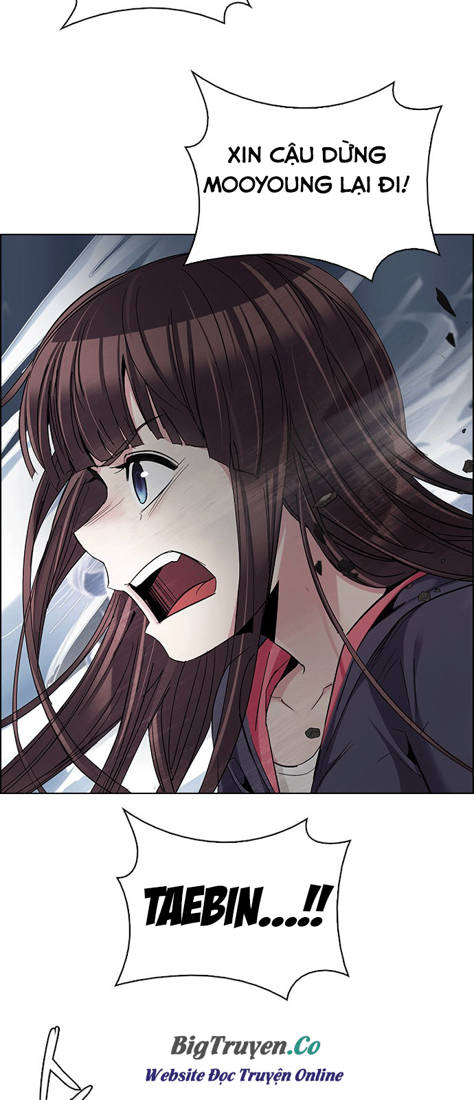 Dice: Chapter 247