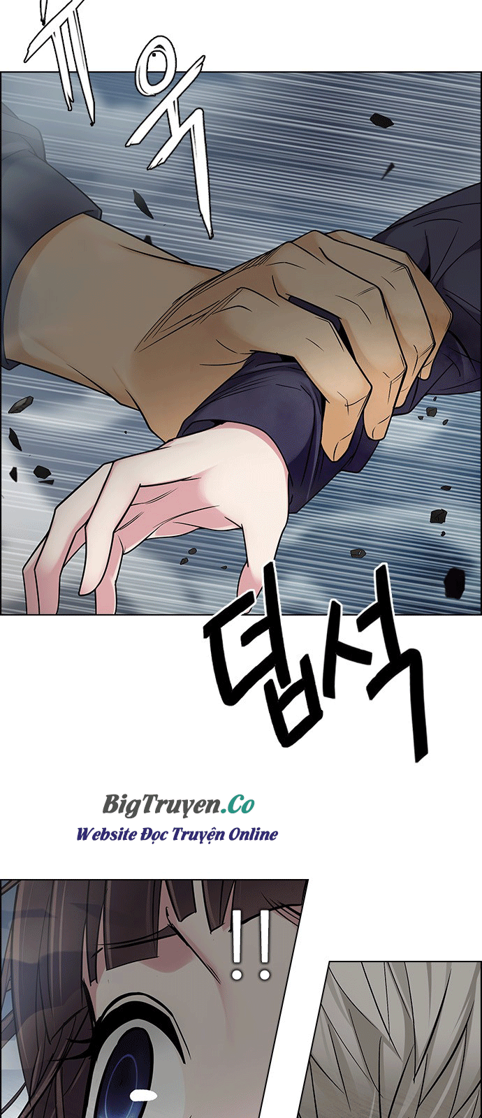 Dice: Chapter 247