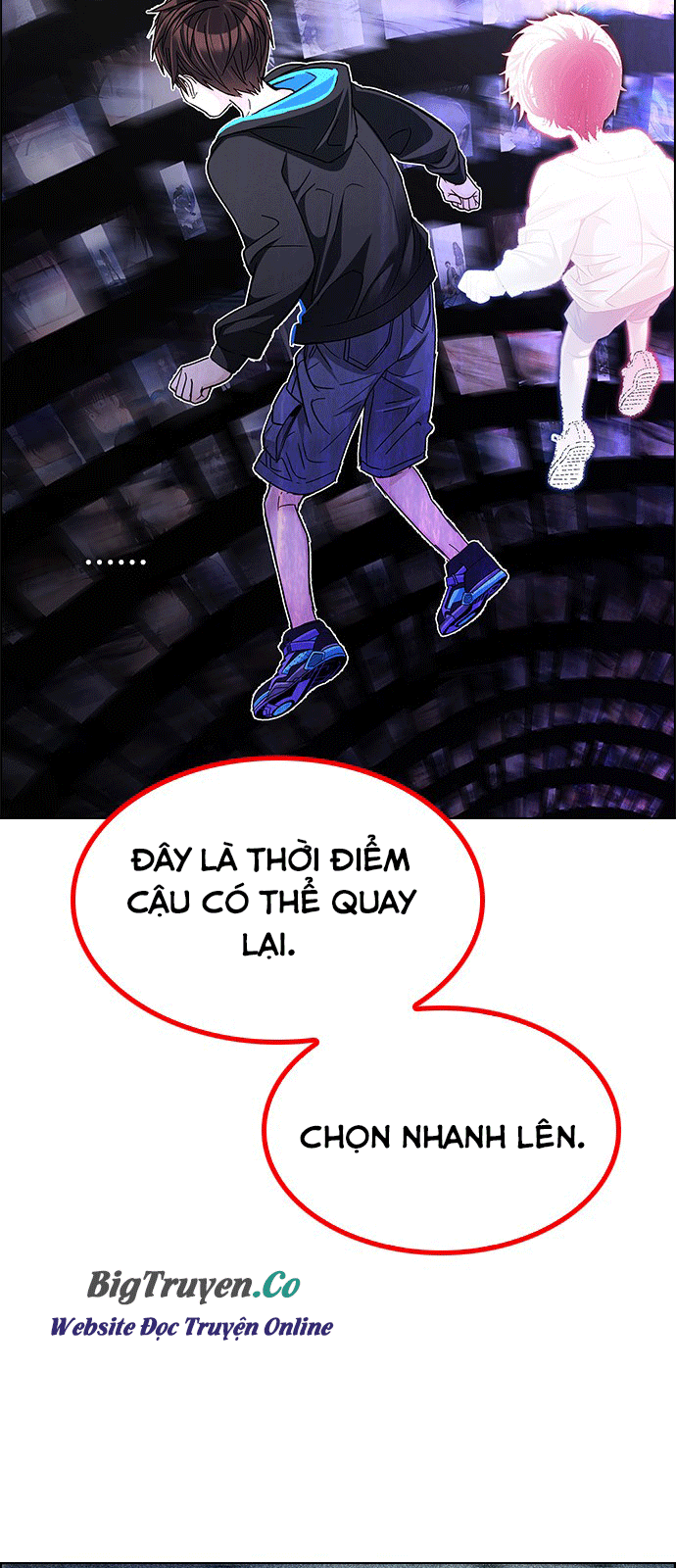 Dice: Chapter 247