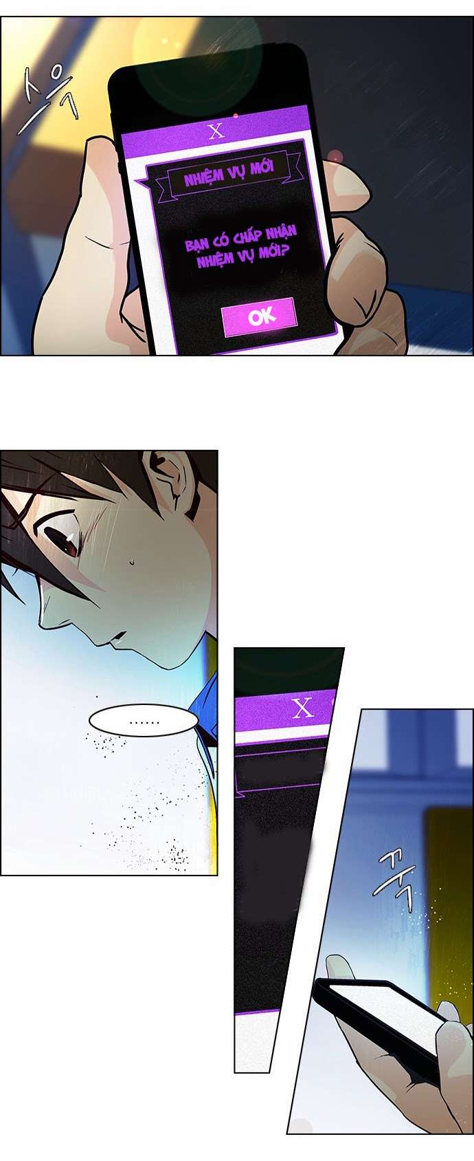 Dice: Chapter 25