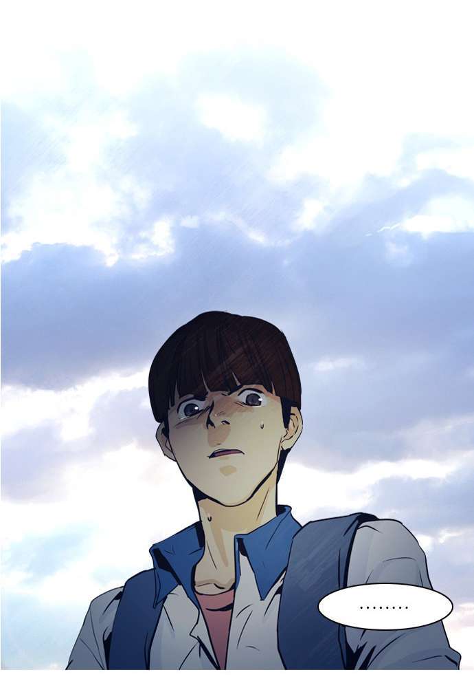 Dice: Chapter 29
