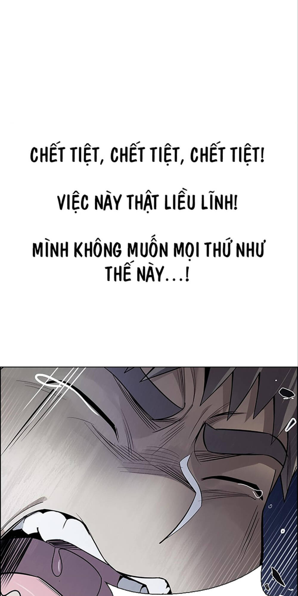 Dice: Chapter 332