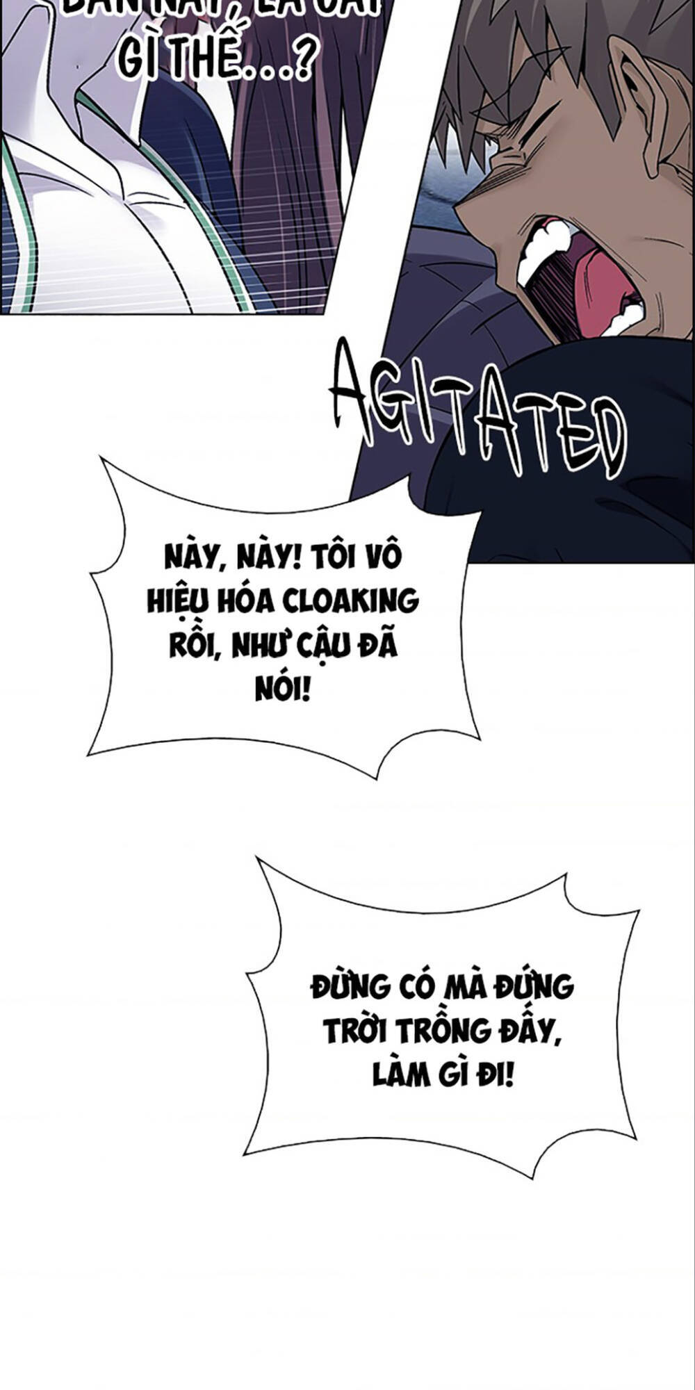 Dice: Chapter 332