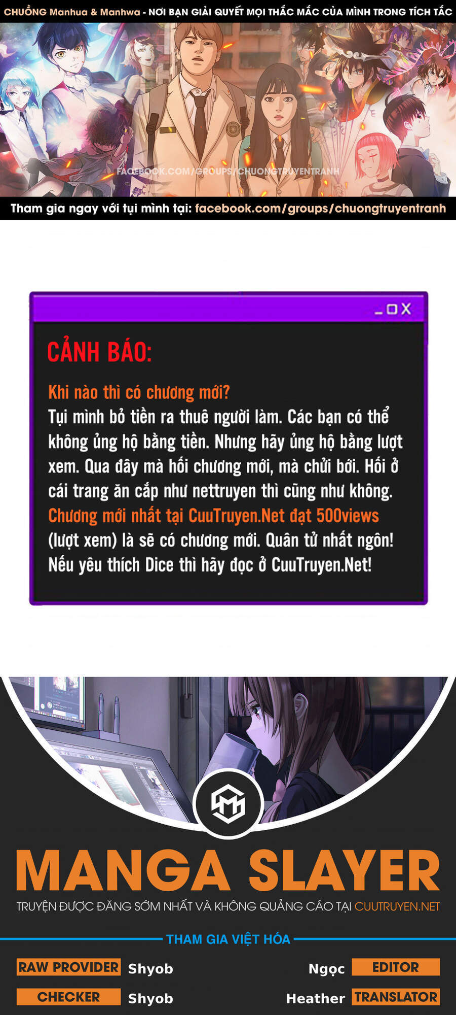 Dice: Chapter 343