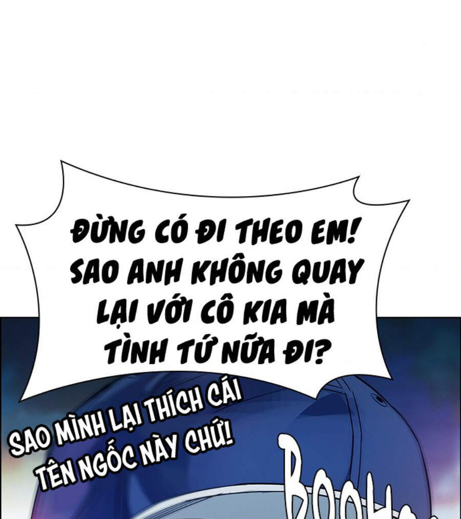 Dice: Chapter 343
